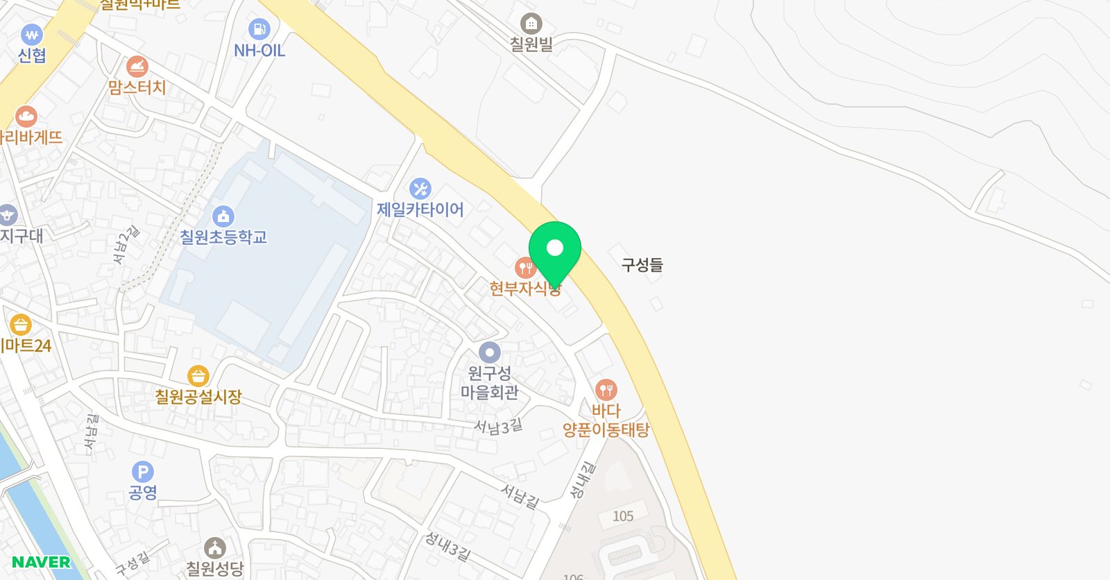 샤론 음악학원 위치