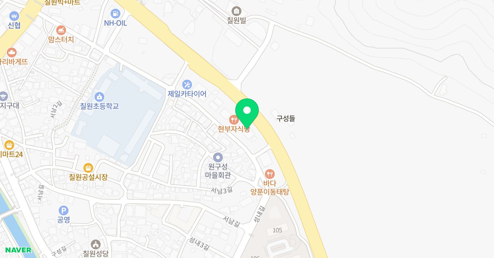 일등 영어수학학원 위치