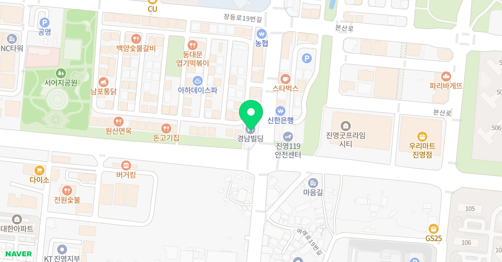 진영 킥복싱 백범관 위치