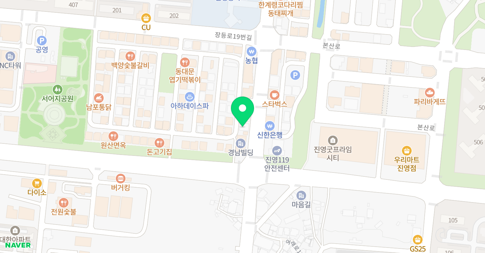 진영 세계 태권도 위치