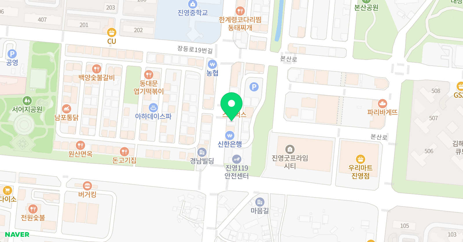 튼튼 영어마스터클럽 김해진영학원 위치