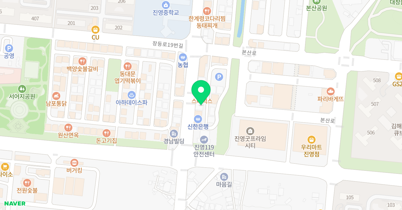 삼성 영어 진영학원 위치