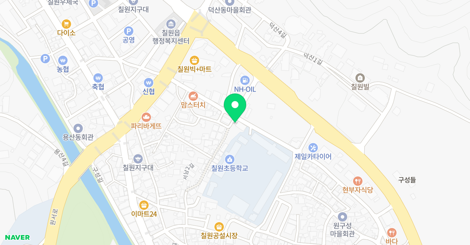 스카이플러스학원 위치