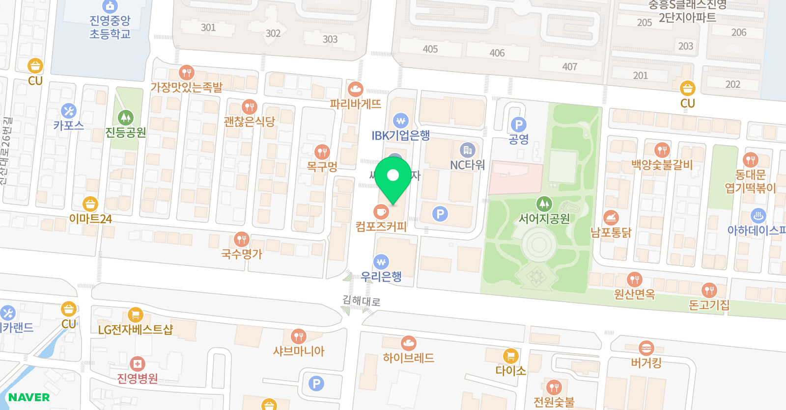 정엔 수학 위치