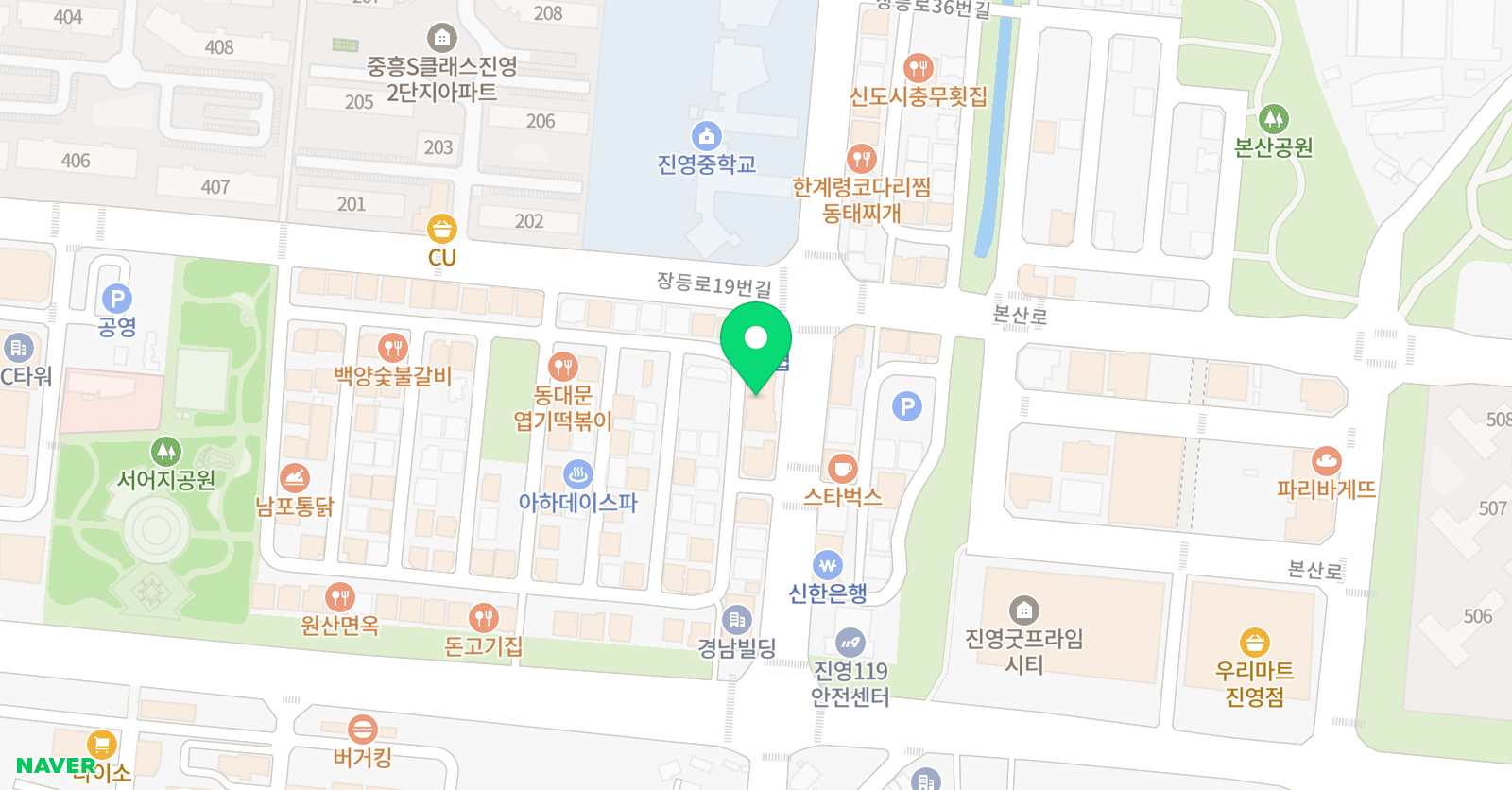 더시스템 영어학원 위치
