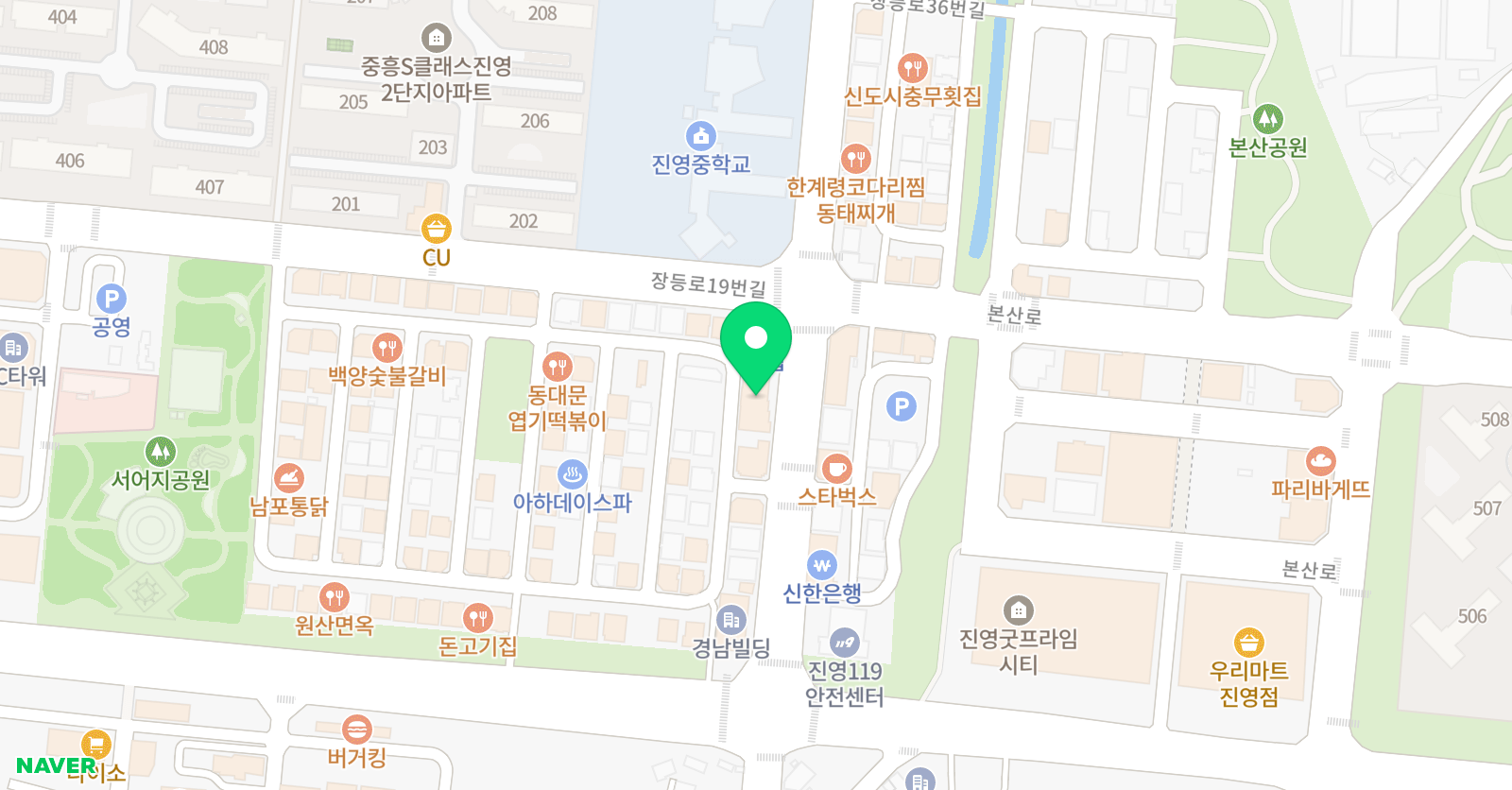 다함에듀 학원 위치