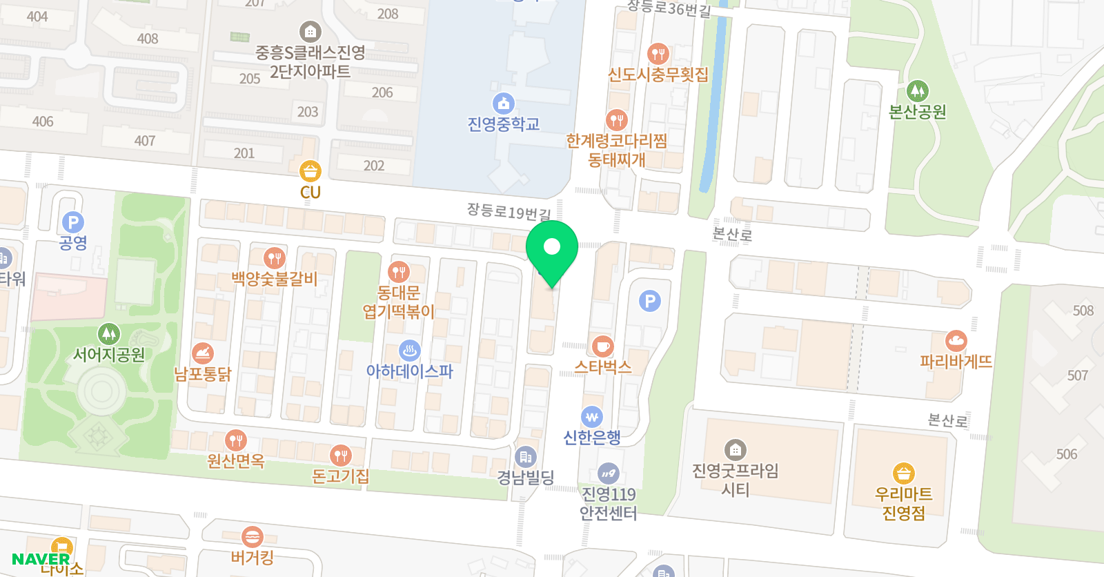 대성N 학원 진영본점 위치