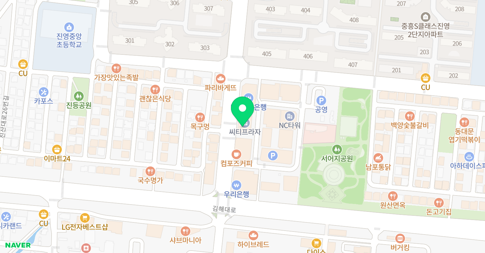그라운디댄스 김해진영점 위치