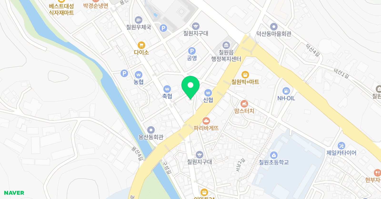 고려 태권도장 위치