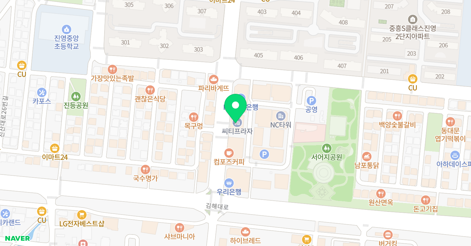 플라톤 학원 위치