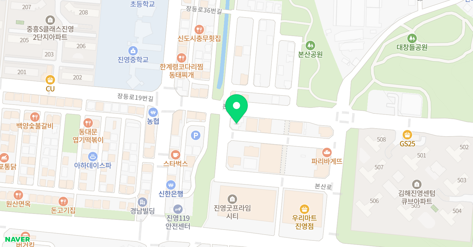 품 태권도 김해진영점 위치