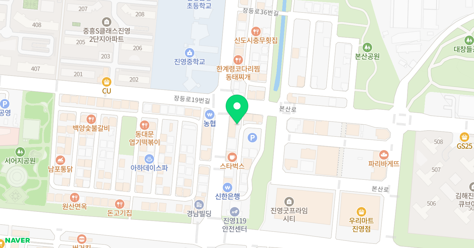 NE능률 더배움 영수학원 위치