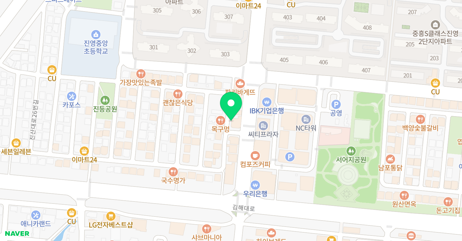 페르마 수학학원 위치
