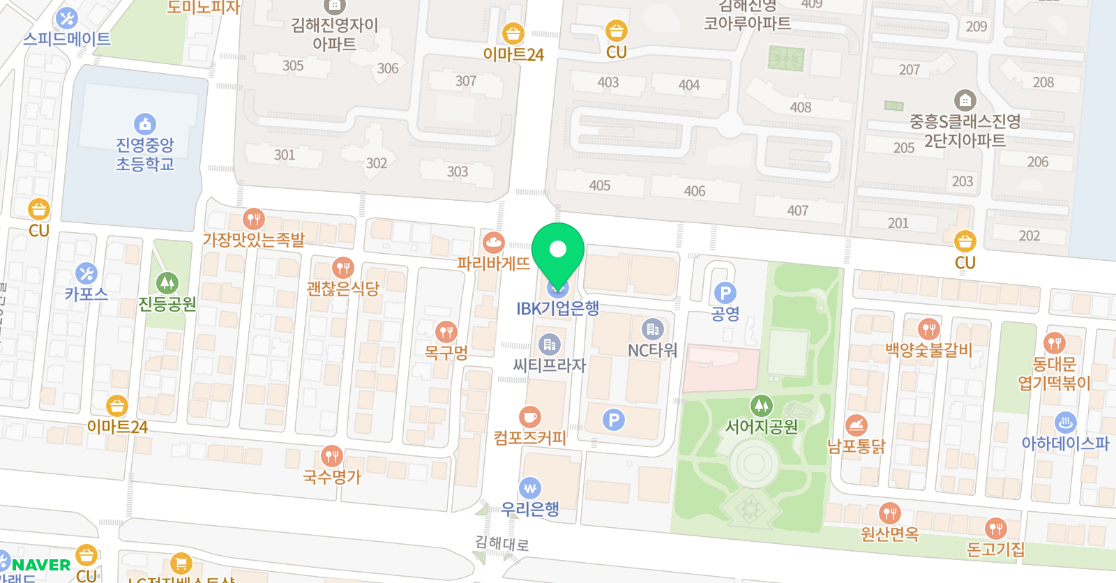 그라바아트클래스 미술학원 김해진영점 위치