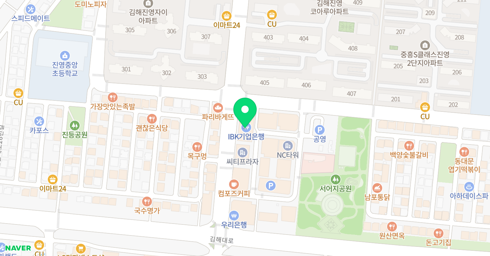 파머스 어학원 진영캠퍼스 위치