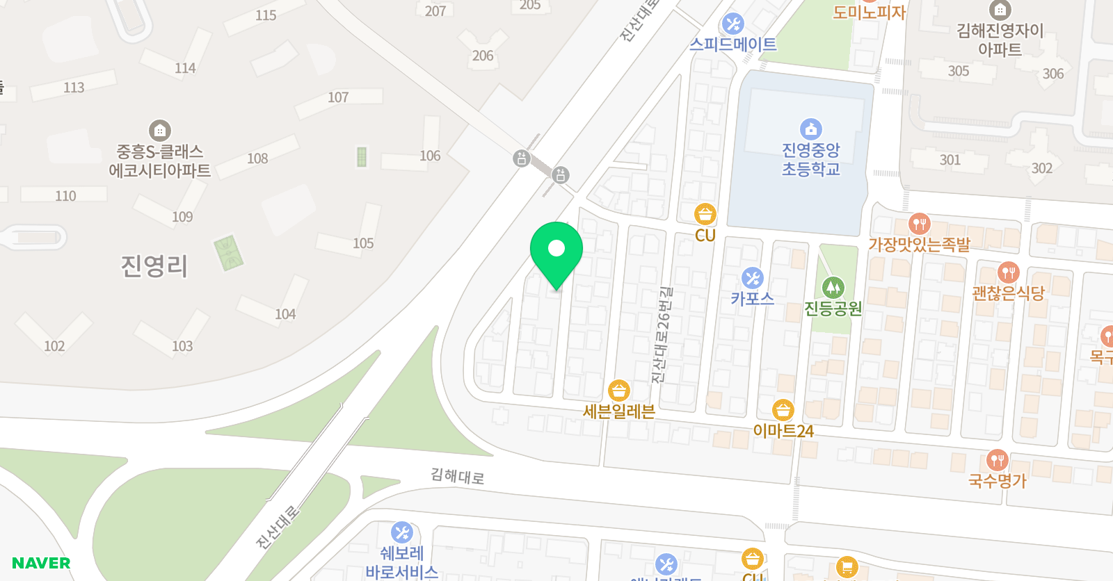 독수리 영어와문해력학원 위치