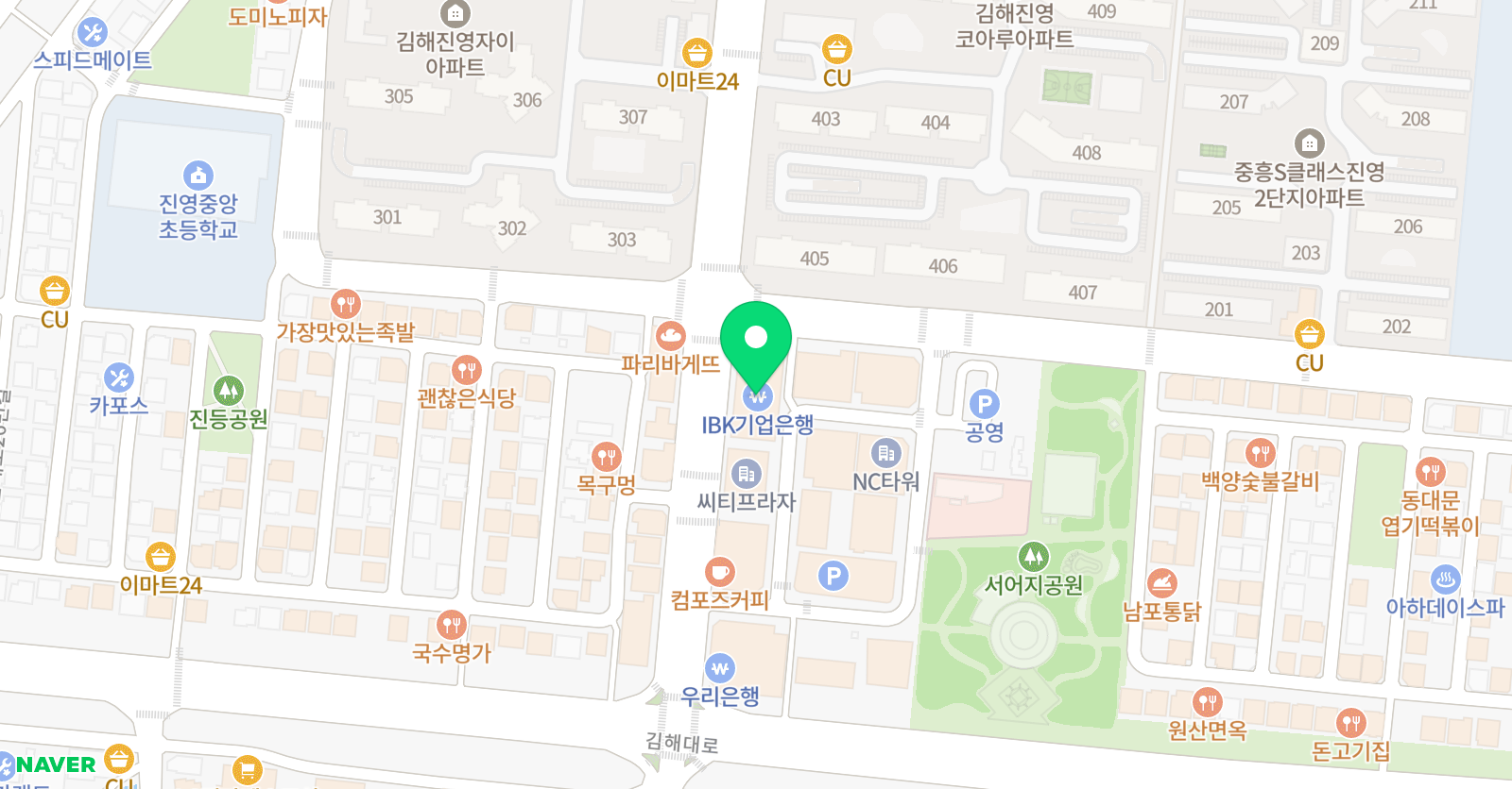 다시봄이룸 수학학원 위치