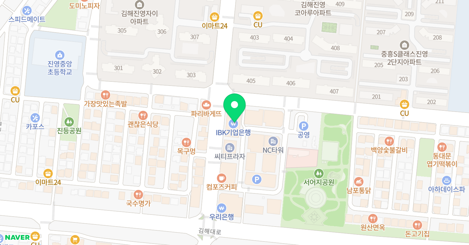 키움 원리수학학원 위치