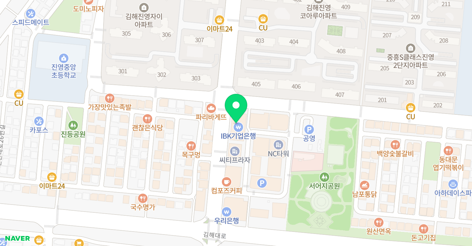 다솜 음악학원 위치