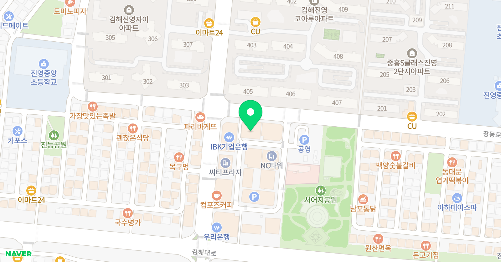 영어숲 윤선생 영어교실 진영여래학원 위치