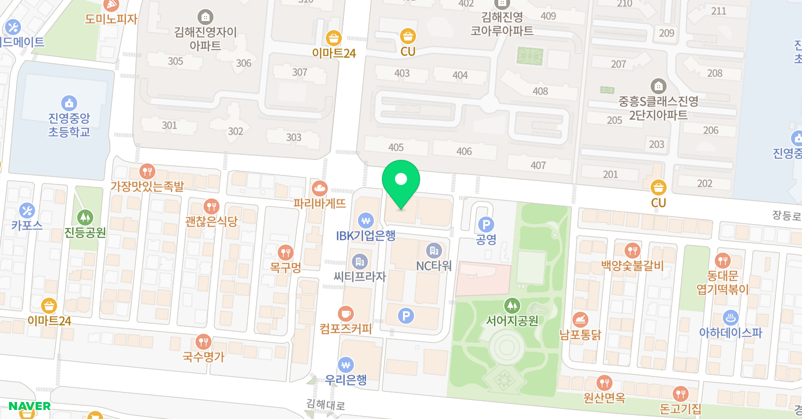 아이윌영어학원 위치
