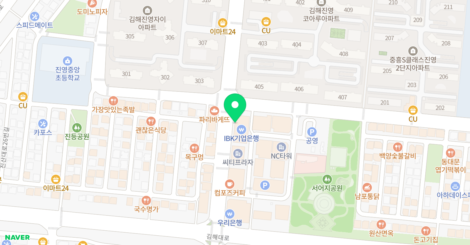 차 오름태권도 위치