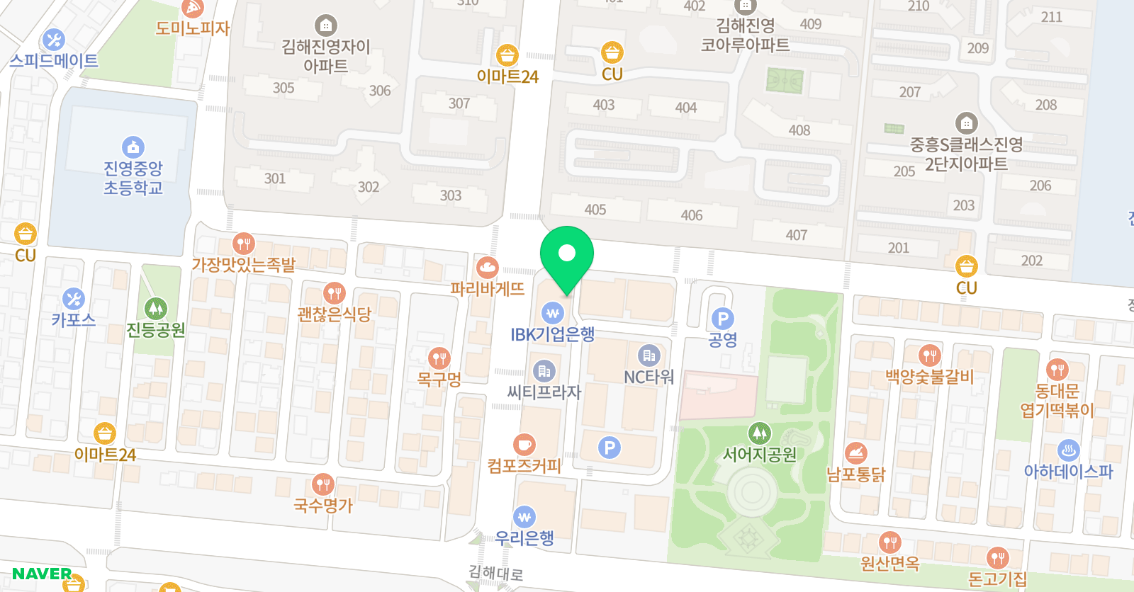 가람 수학전문학원 위치