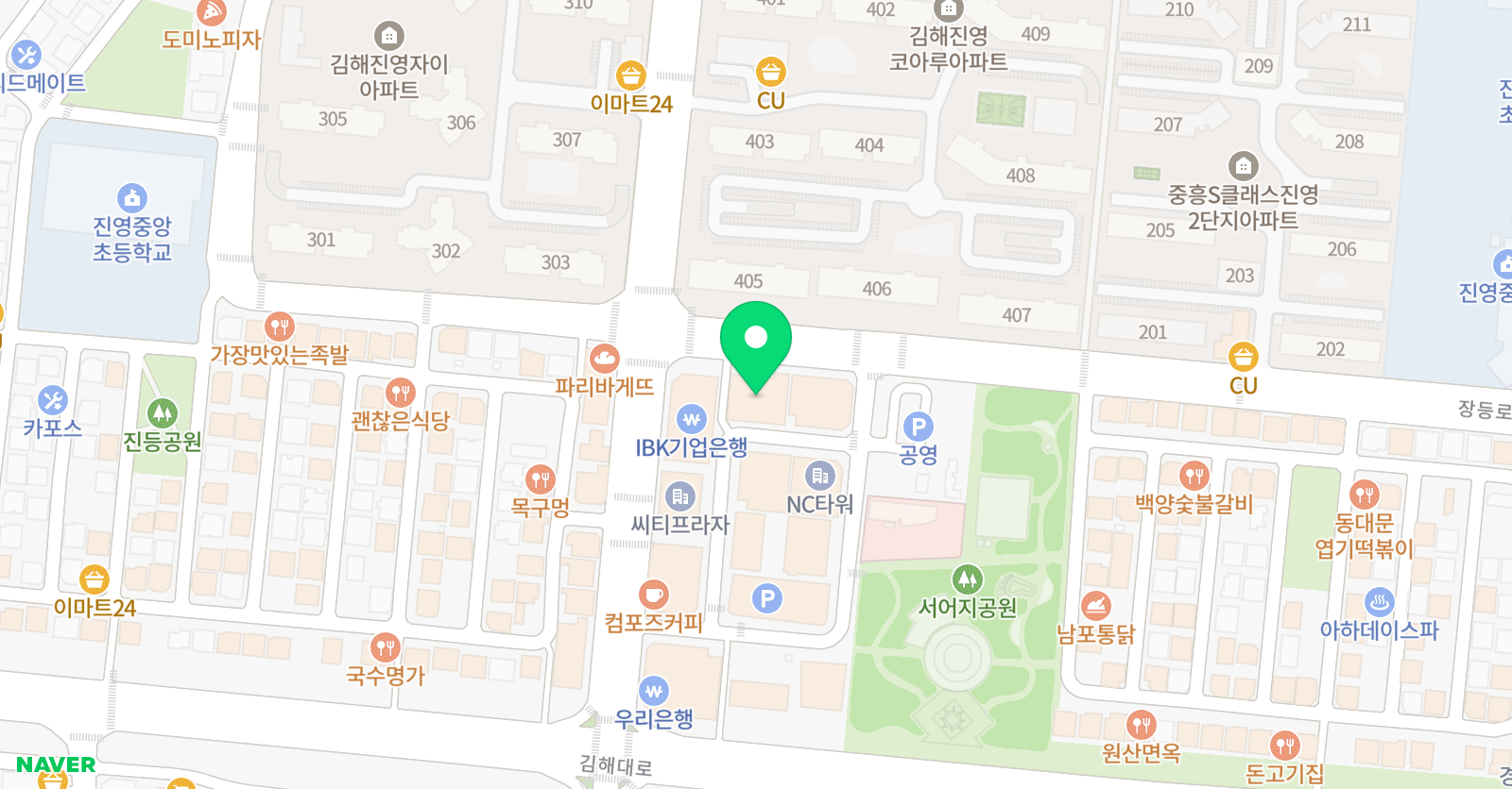 윤선생IGSE아카데미 김해 진영학원 위치