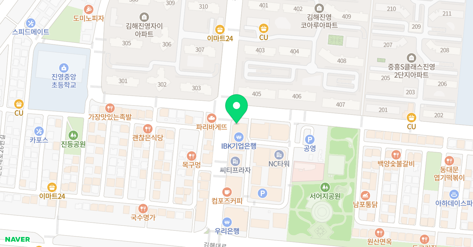 YBM잉글루 김해진영제1캠퍼스 위치