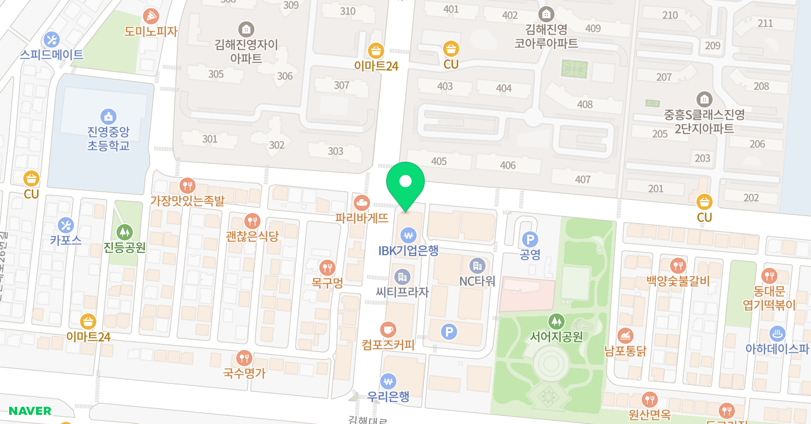 퍼스트저니 영어학원 진영본원 위치