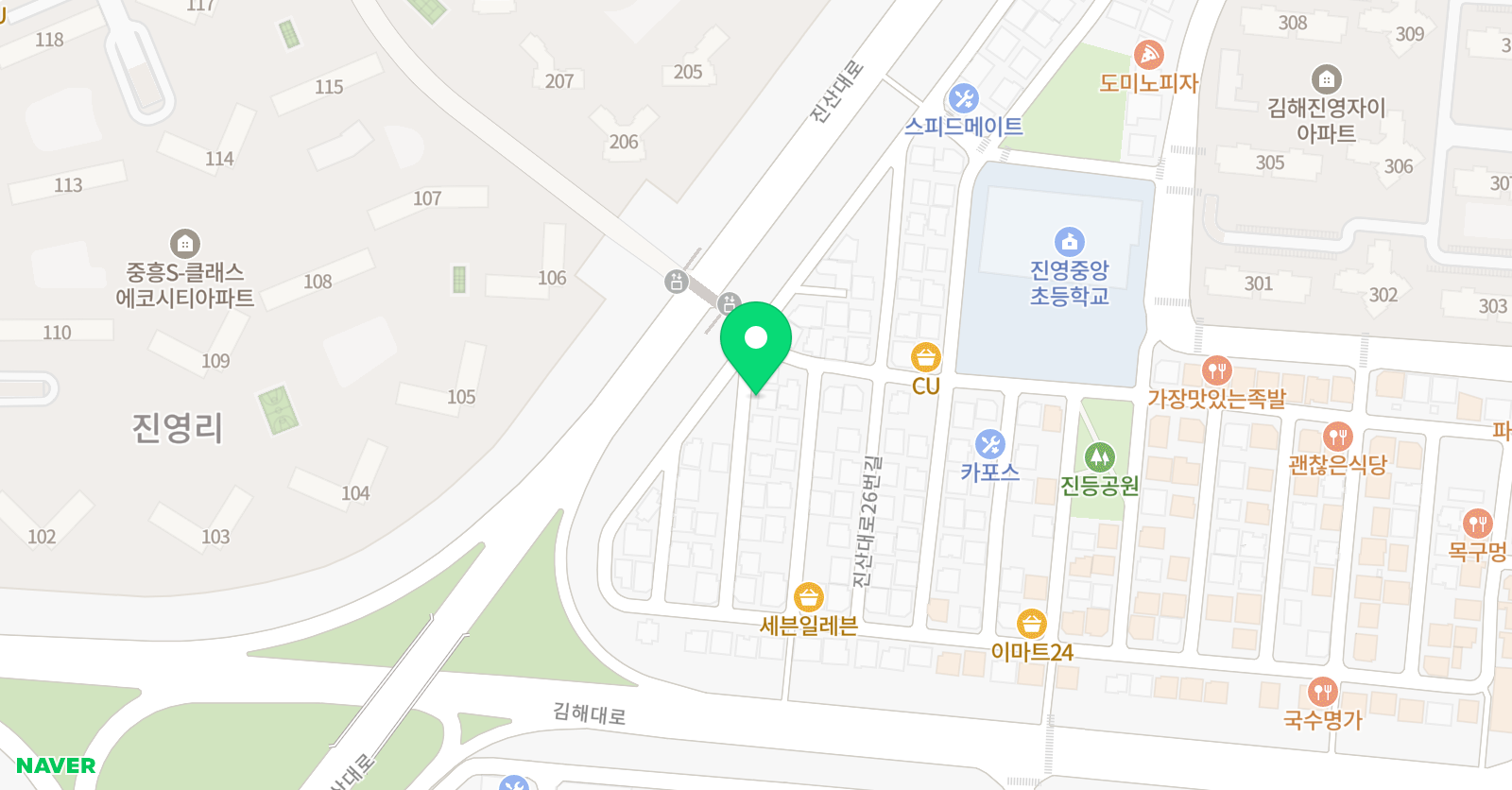 애슐리 영어교습소 위치