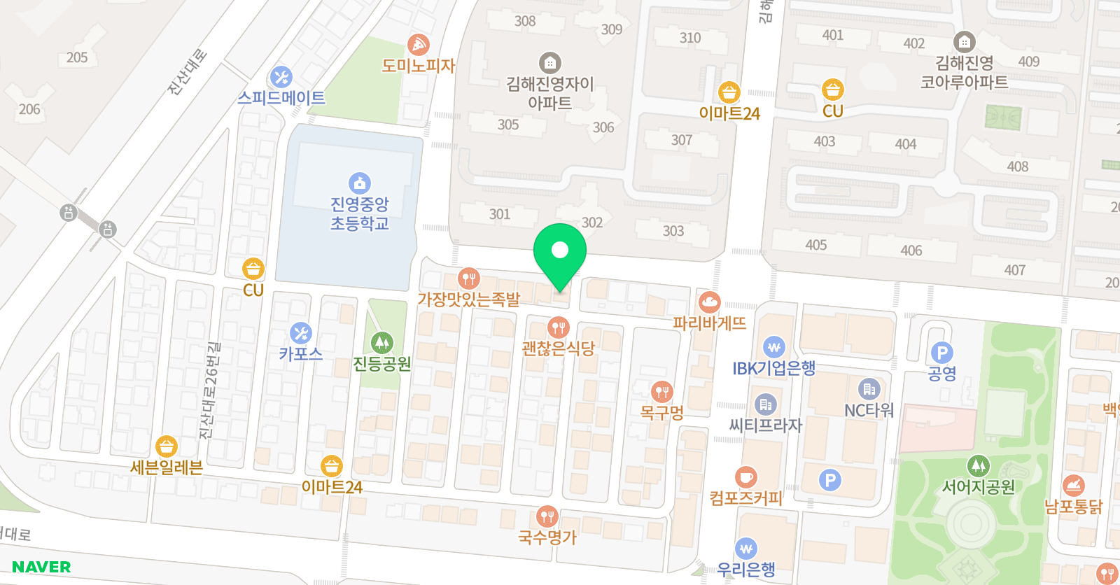 뮤엠 영어 위치