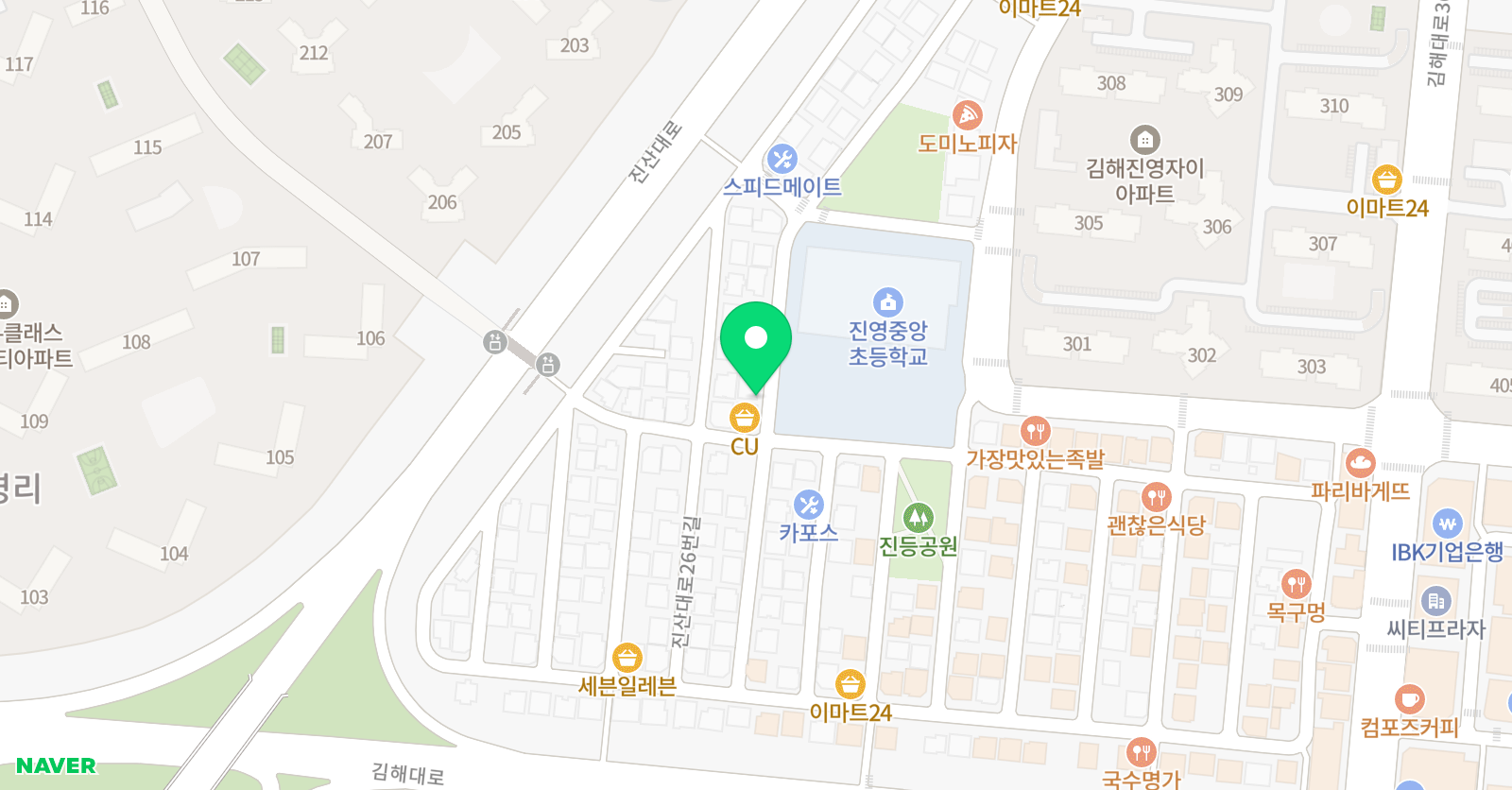 멘토링 영어교습소 위치