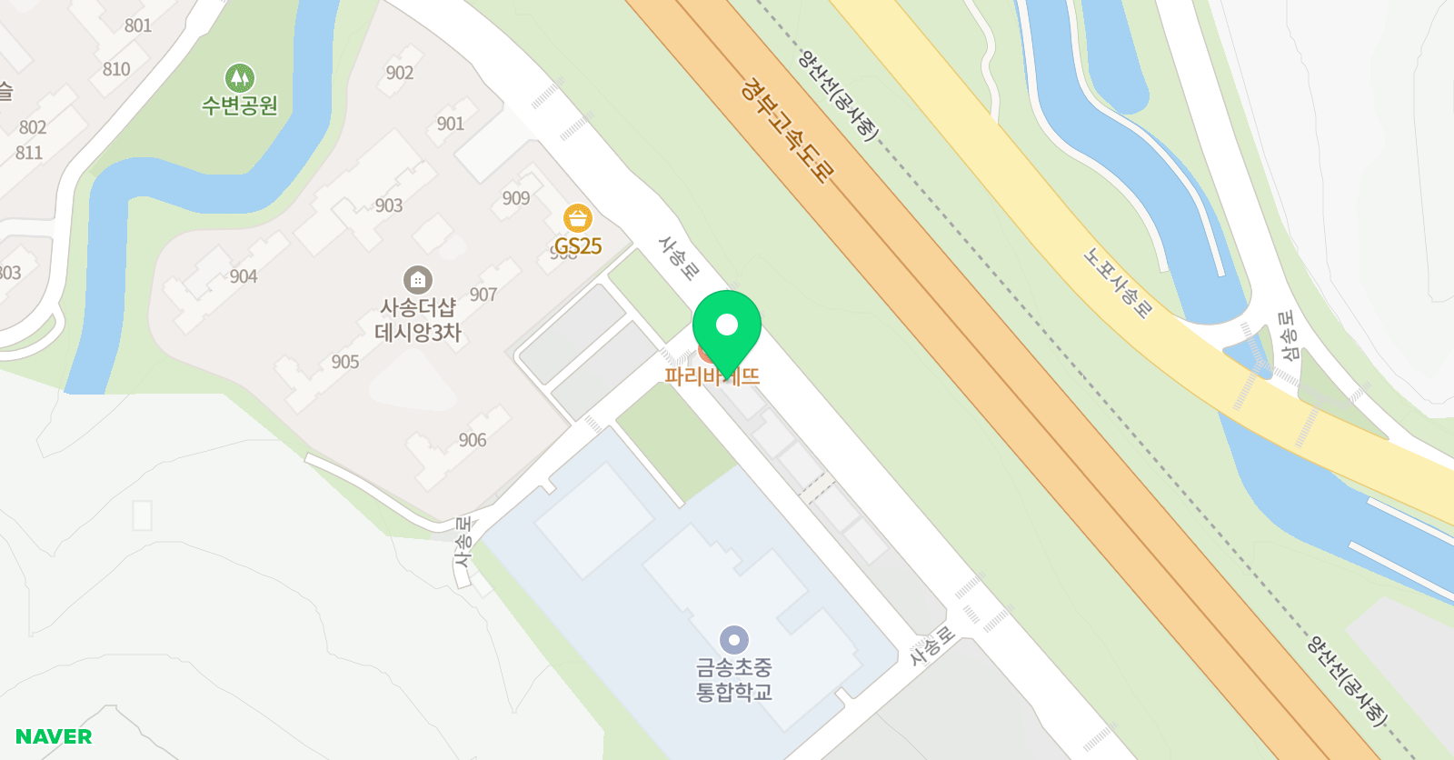 금송태권도장 위치