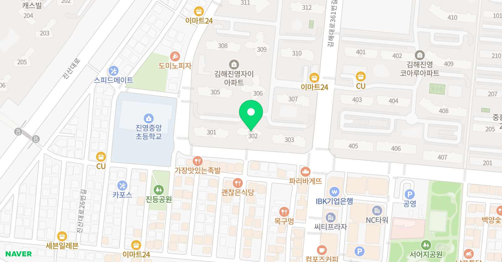 기탄 사고력교실 진영자이교실 위치