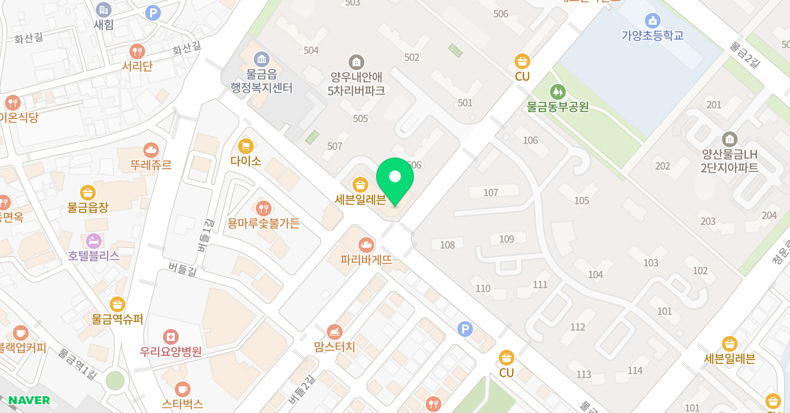 헤이즐 영어교습소 위치