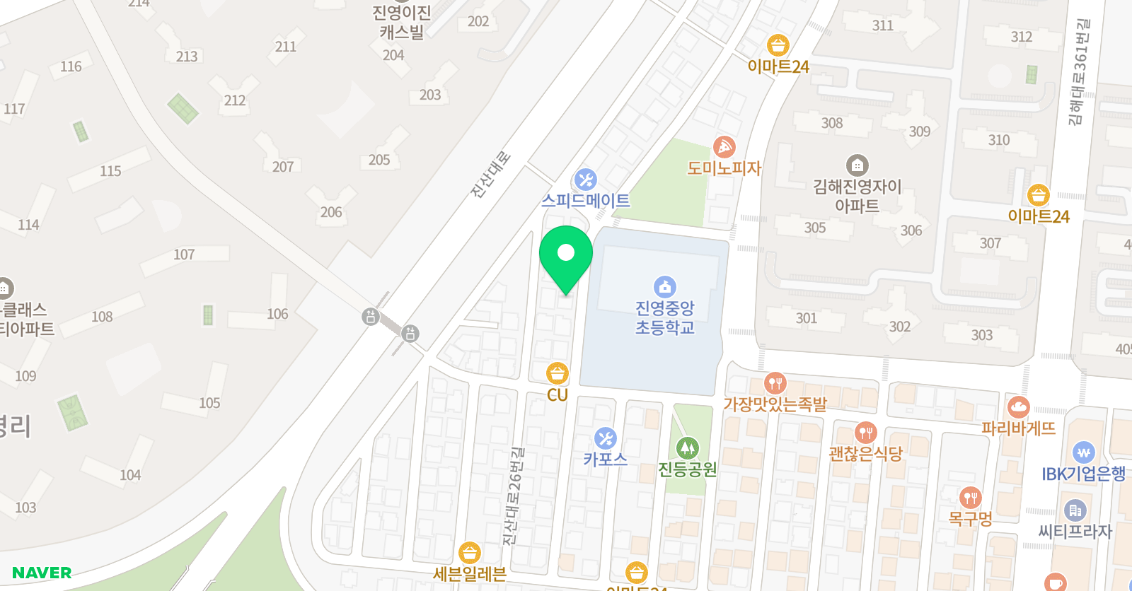 삼성영어셀레나 진영중앙학습관 위치