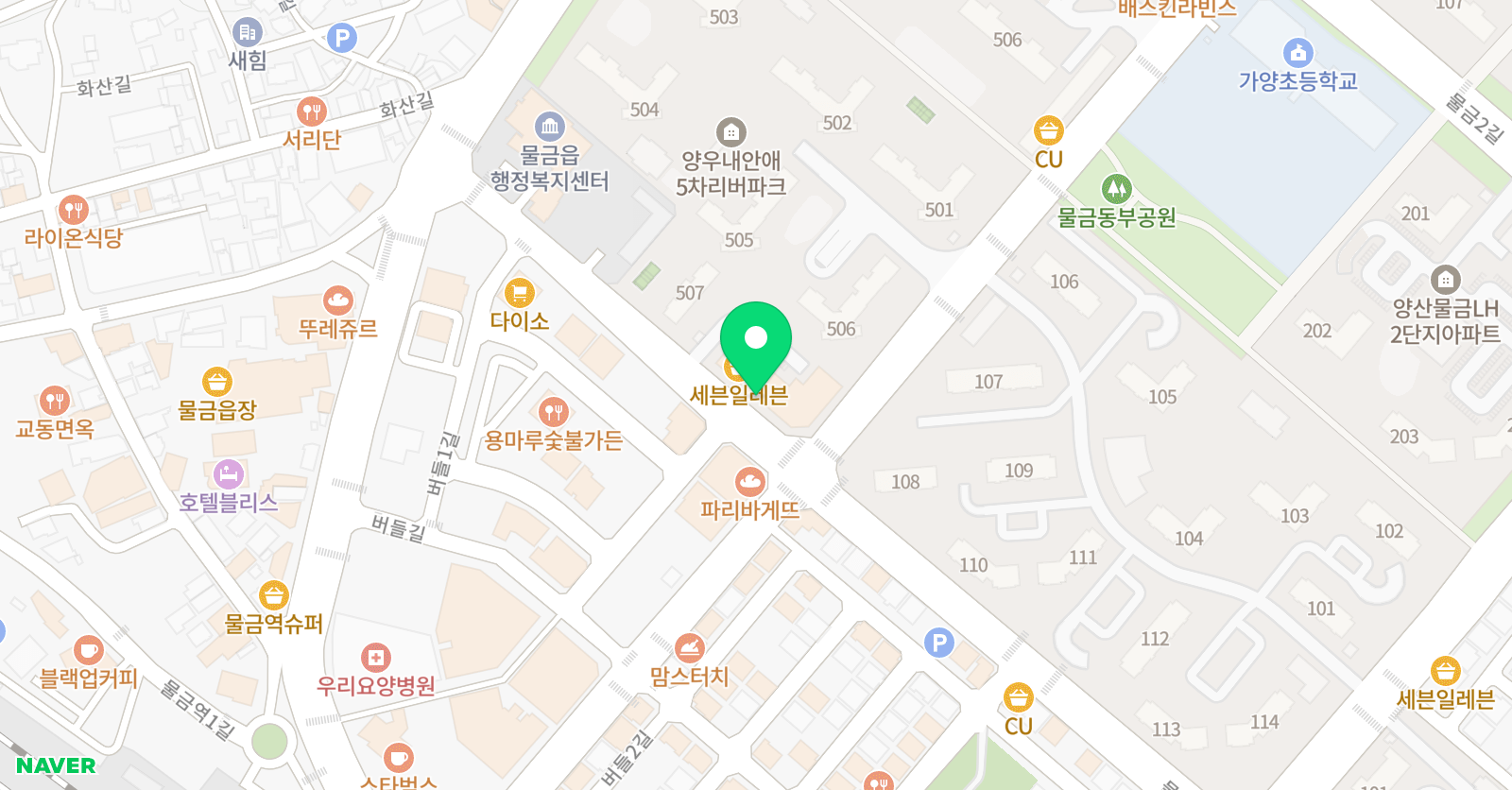 제이에이 수학교습소 위치