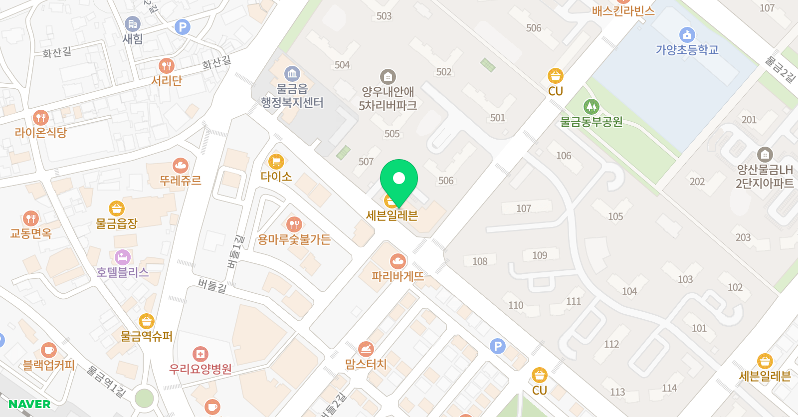 조이 영어교습소 위치