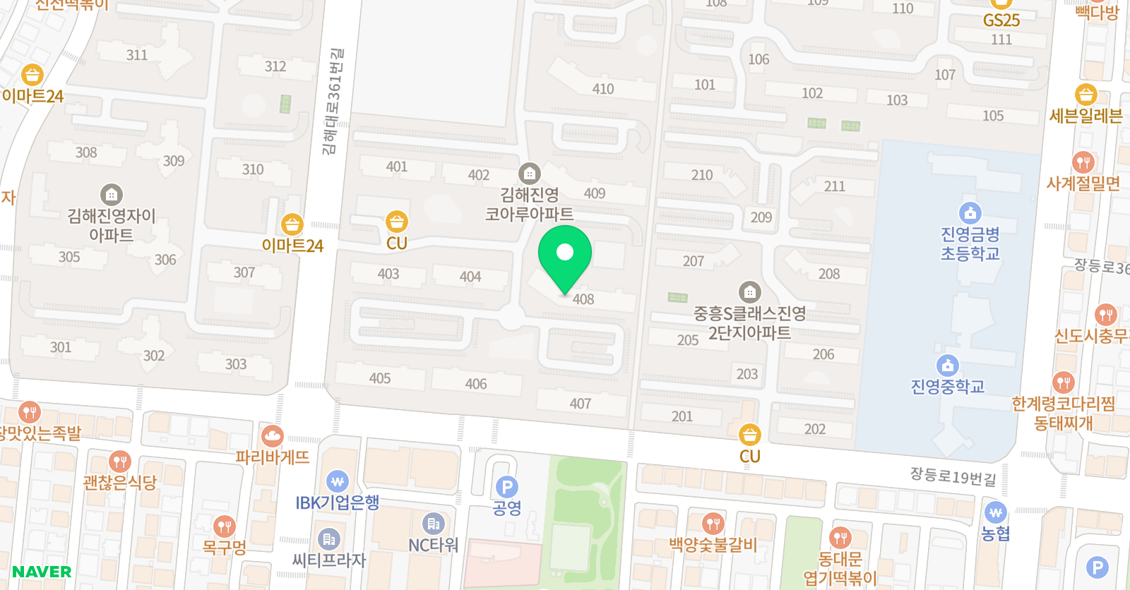 기탄 사고력교실 진영코아루점 위치