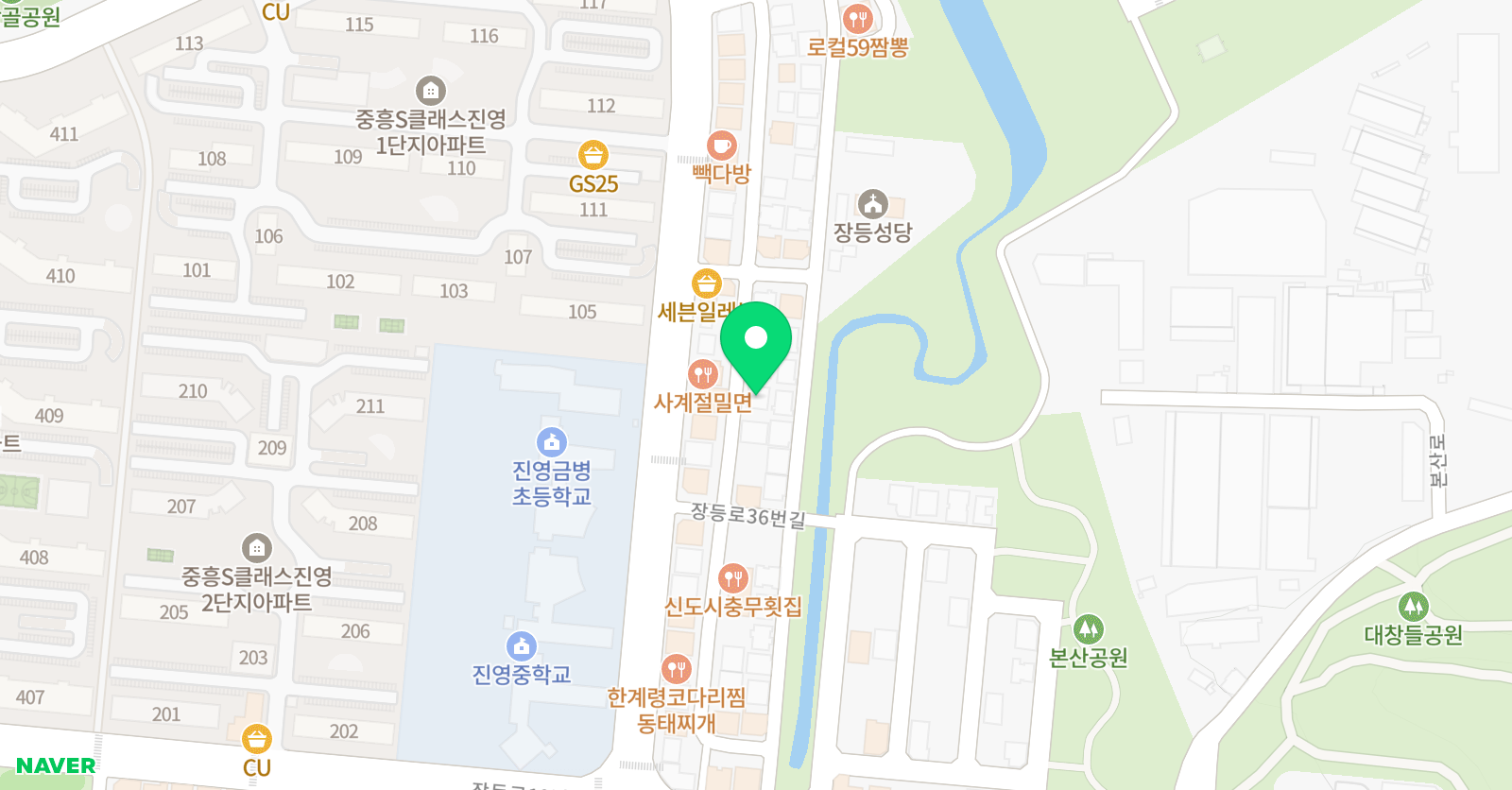 온 영어교습소 위치