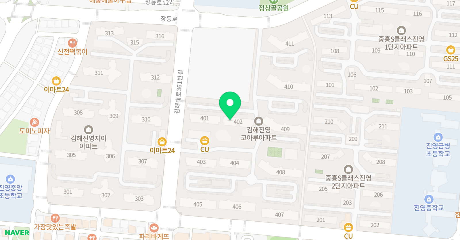 아소비큐미르 김해진영학원 위치