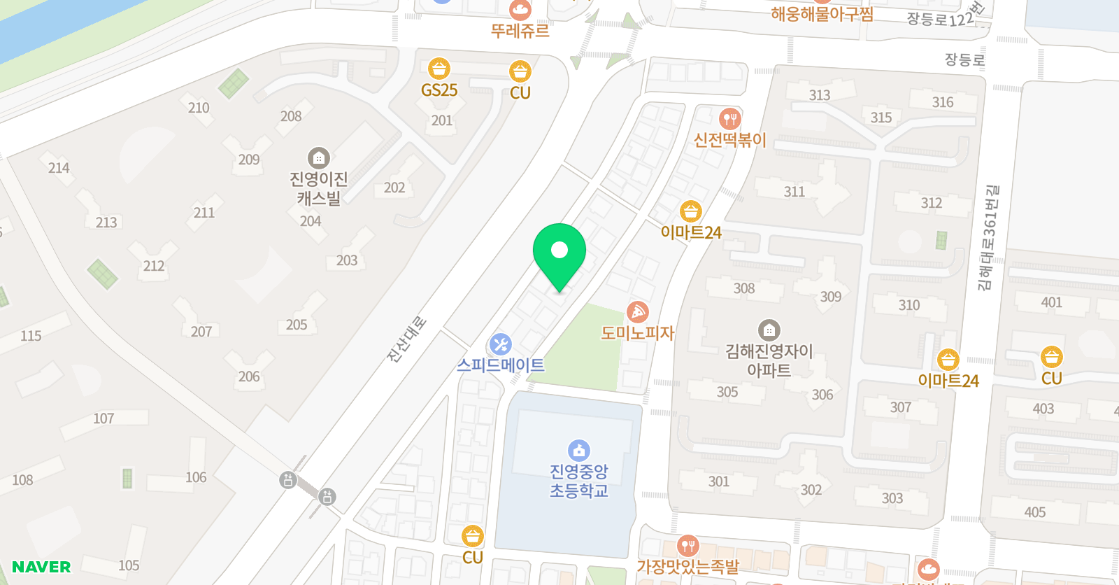 호미 미술학원 위치