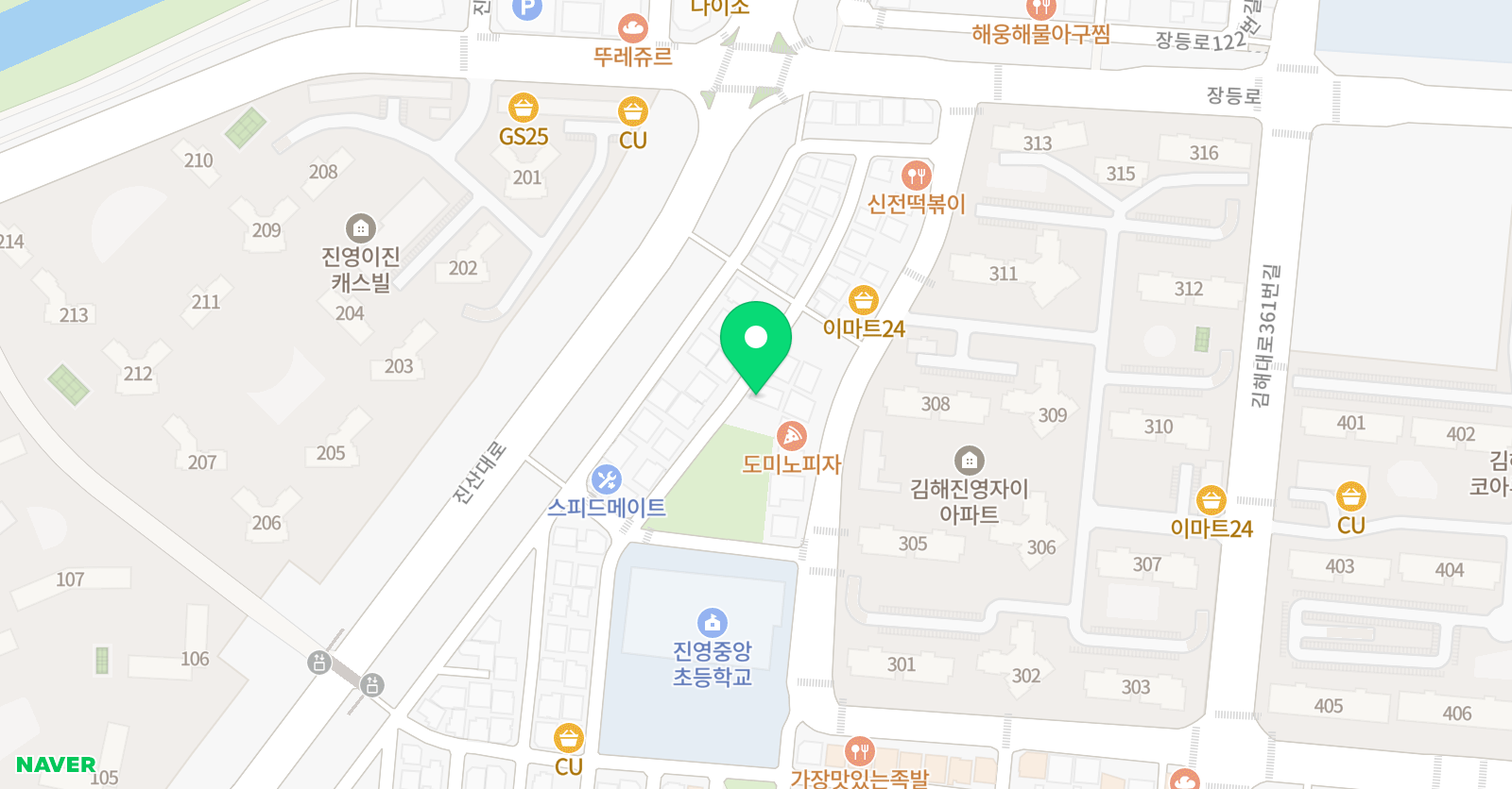진영아르끼 음악학원 위치