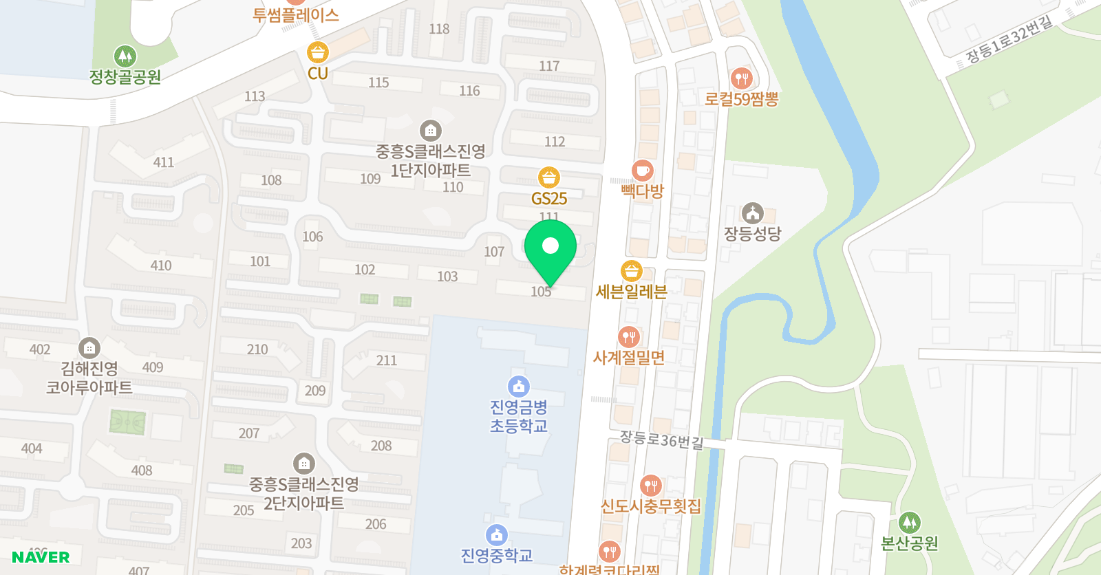 웨스턴 영어학원 위치