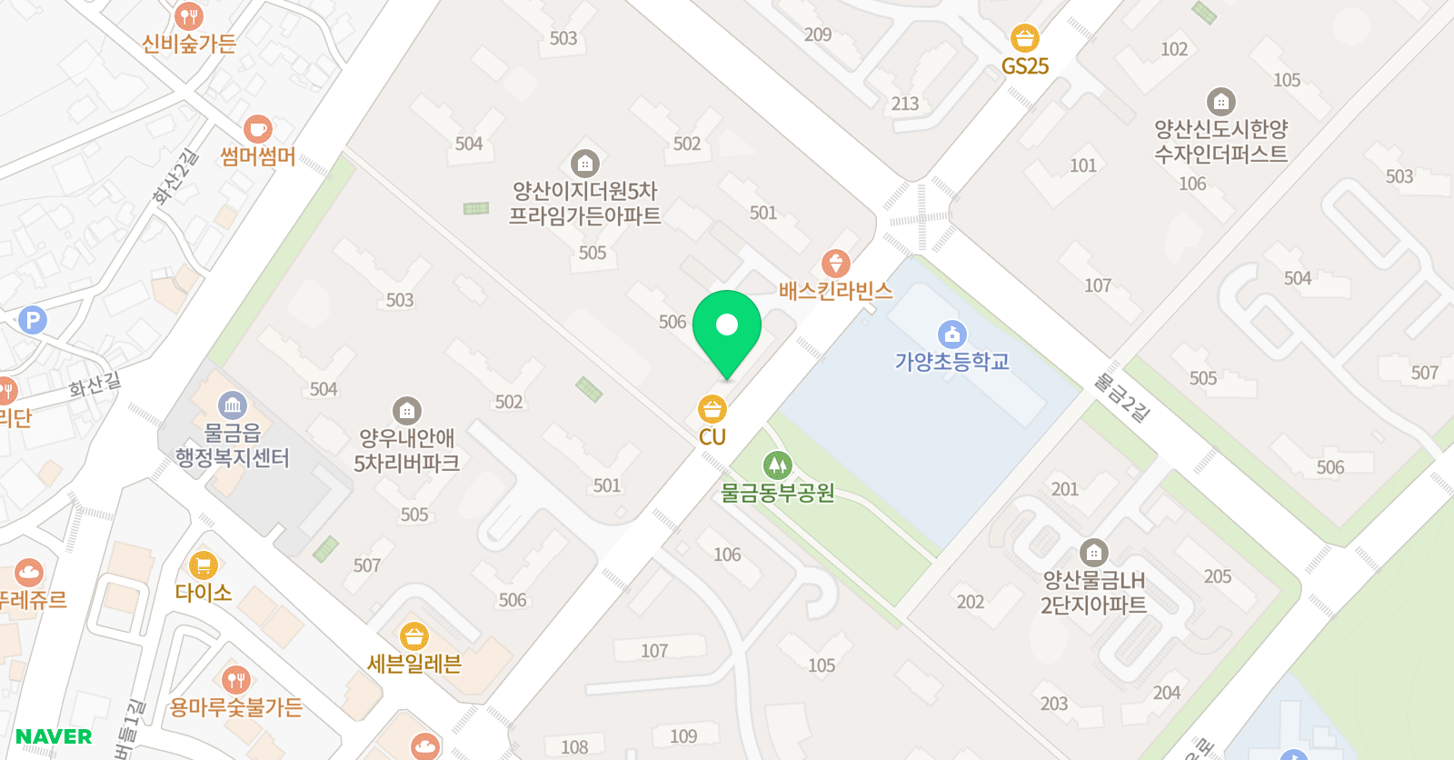 다빈치 미술학원 위치