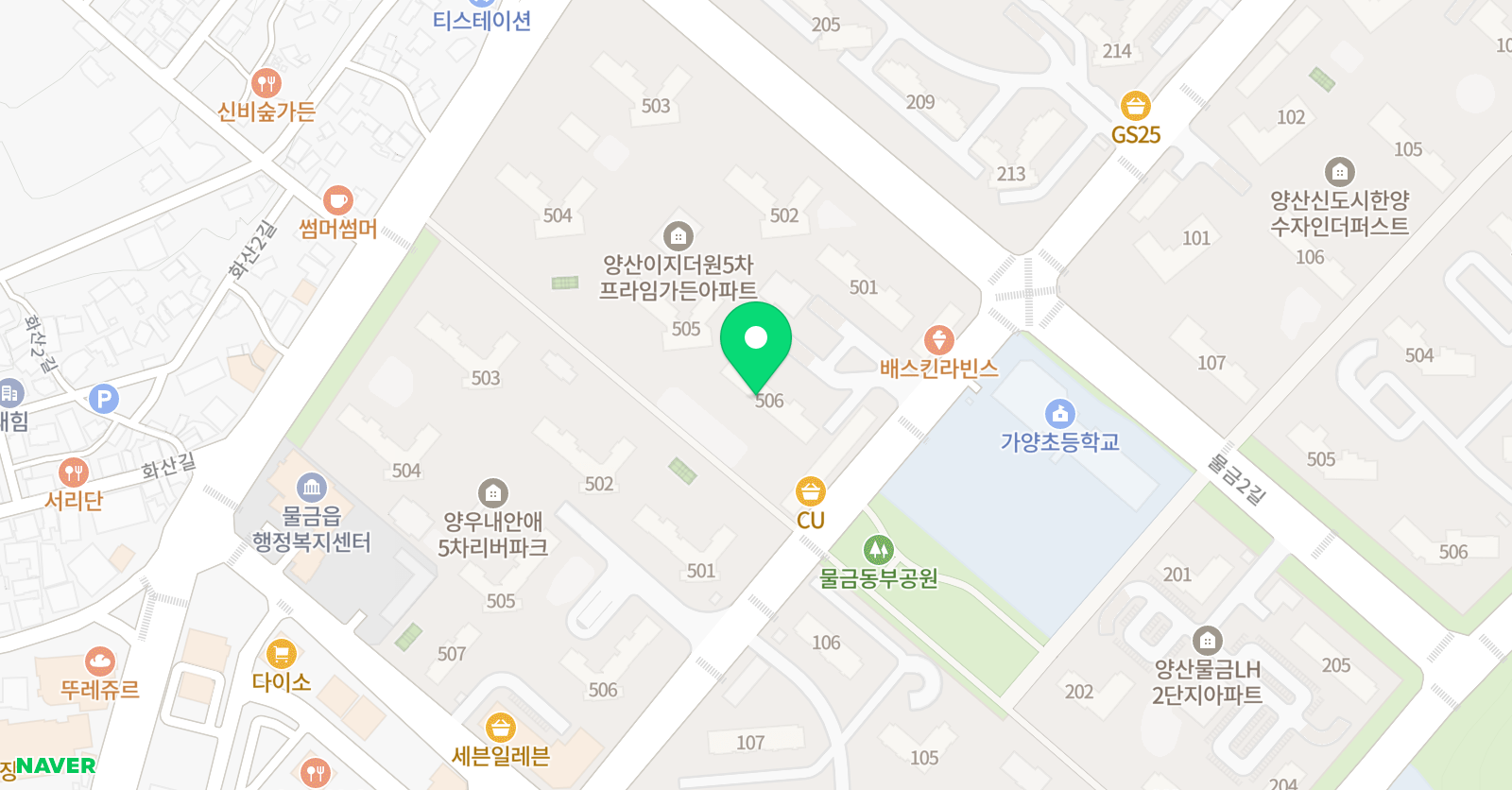 블루밍영어 위치