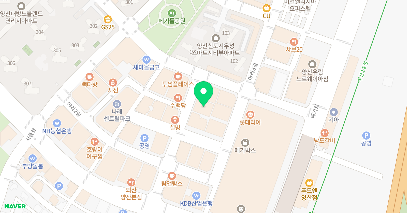 빛글 국어논술학원 위치