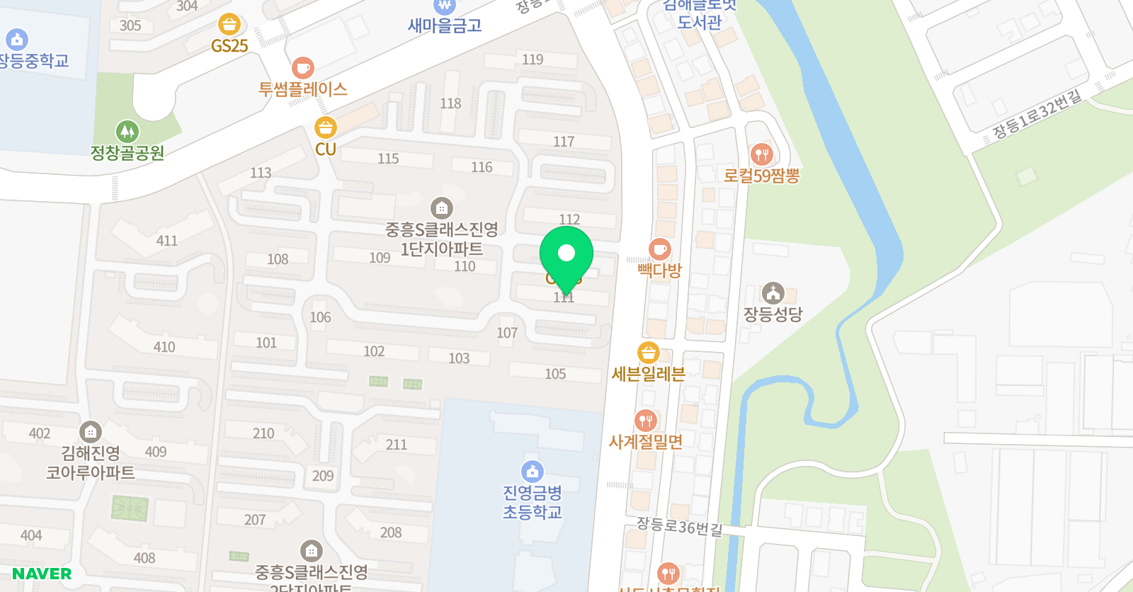 진영 글빛 국어독서논술 위치