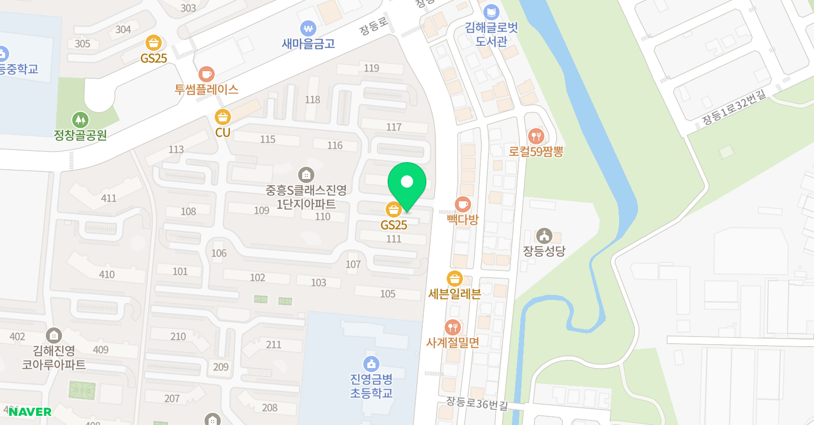 진영온가람 태권도장 위치
